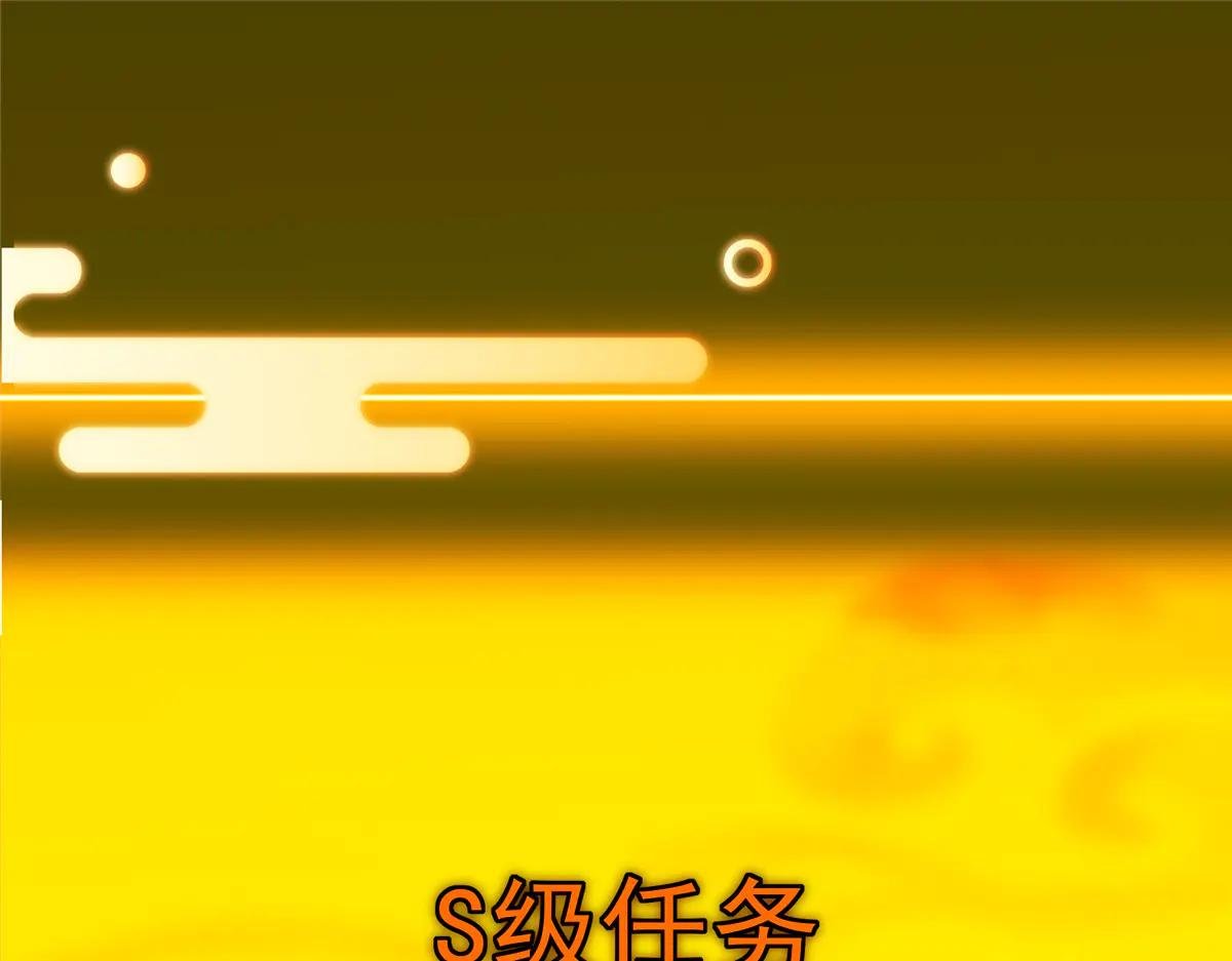 508 硬与硬的激烈碰撞！