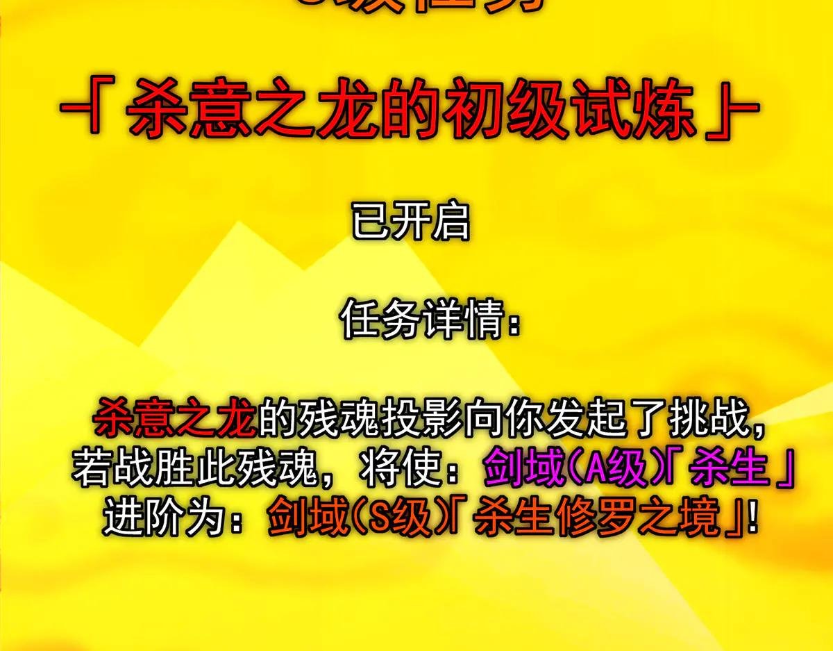 508 硬与硬的激烈碰撞！