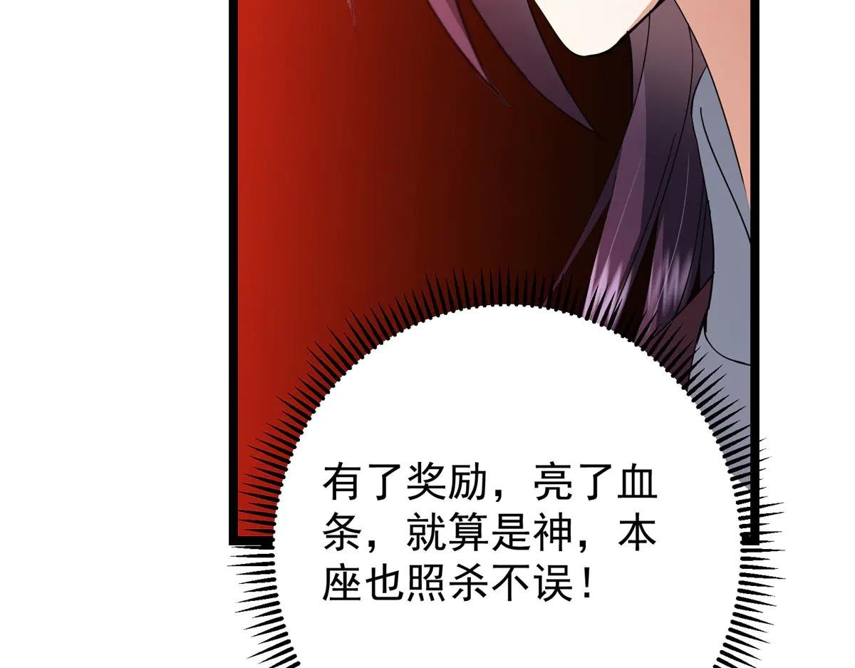 508 硬与硬的激烈碰撞！