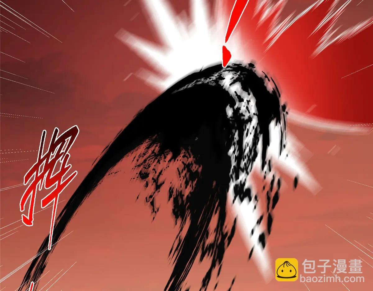 508 硬与硬的激烈碰撞！