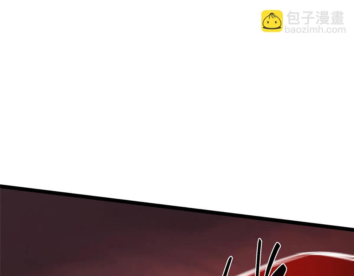 508 硬与硬的激烈碰撞！