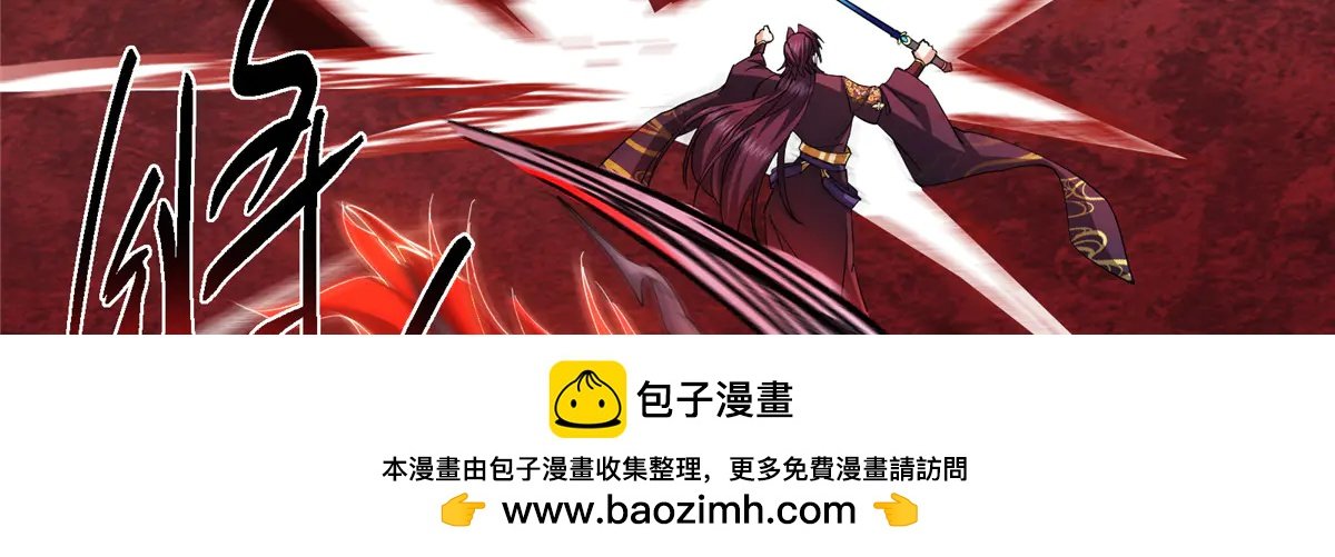 508 硬与硬的激烈碰撞！