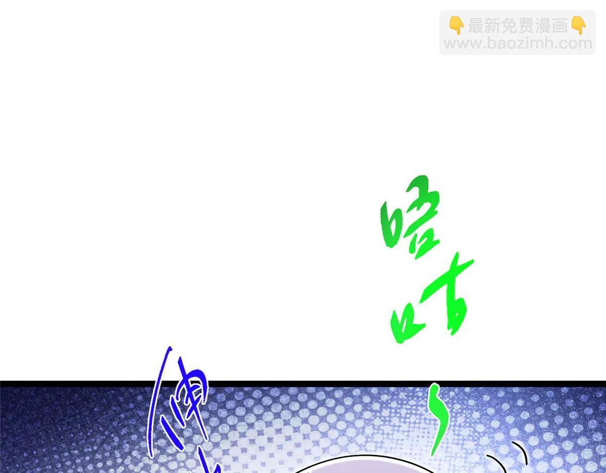 509 神异的天玄历史