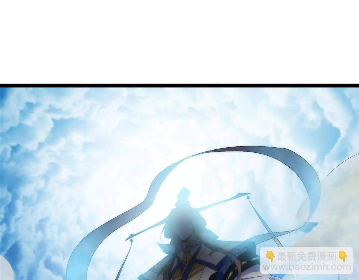 509 神异的天玄历史