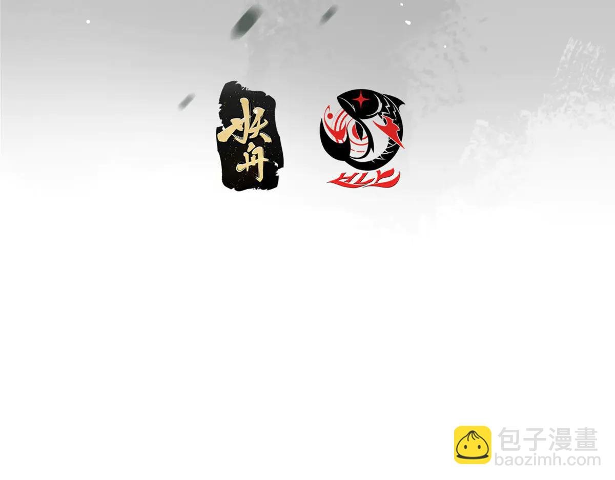 510 全新的三大玩家现身