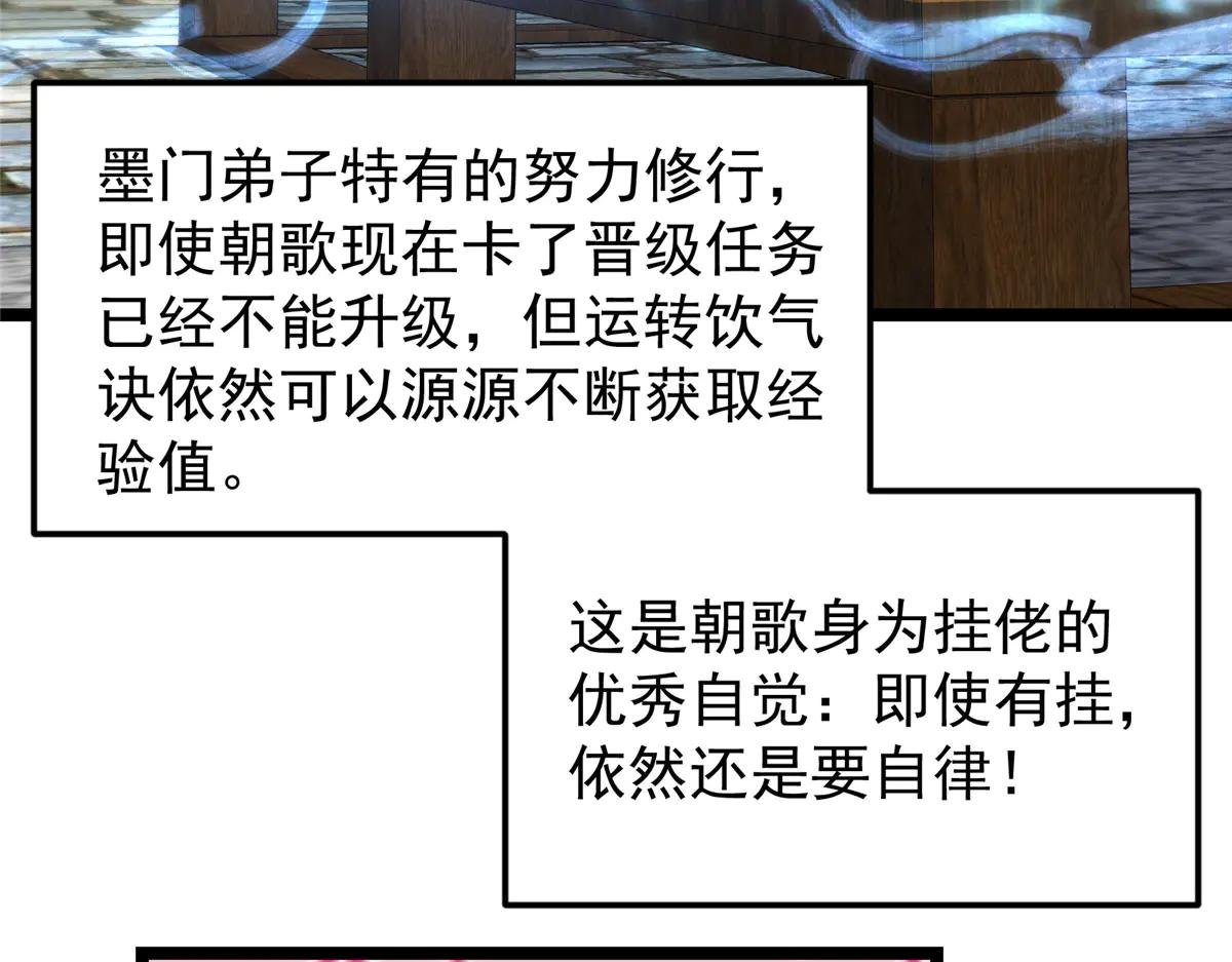 510 全新的三大玩家现身