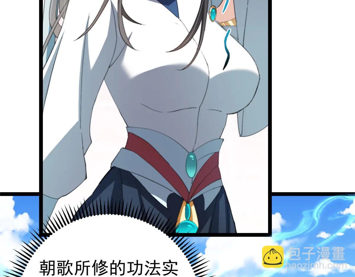 510 全新的三大玩家现身