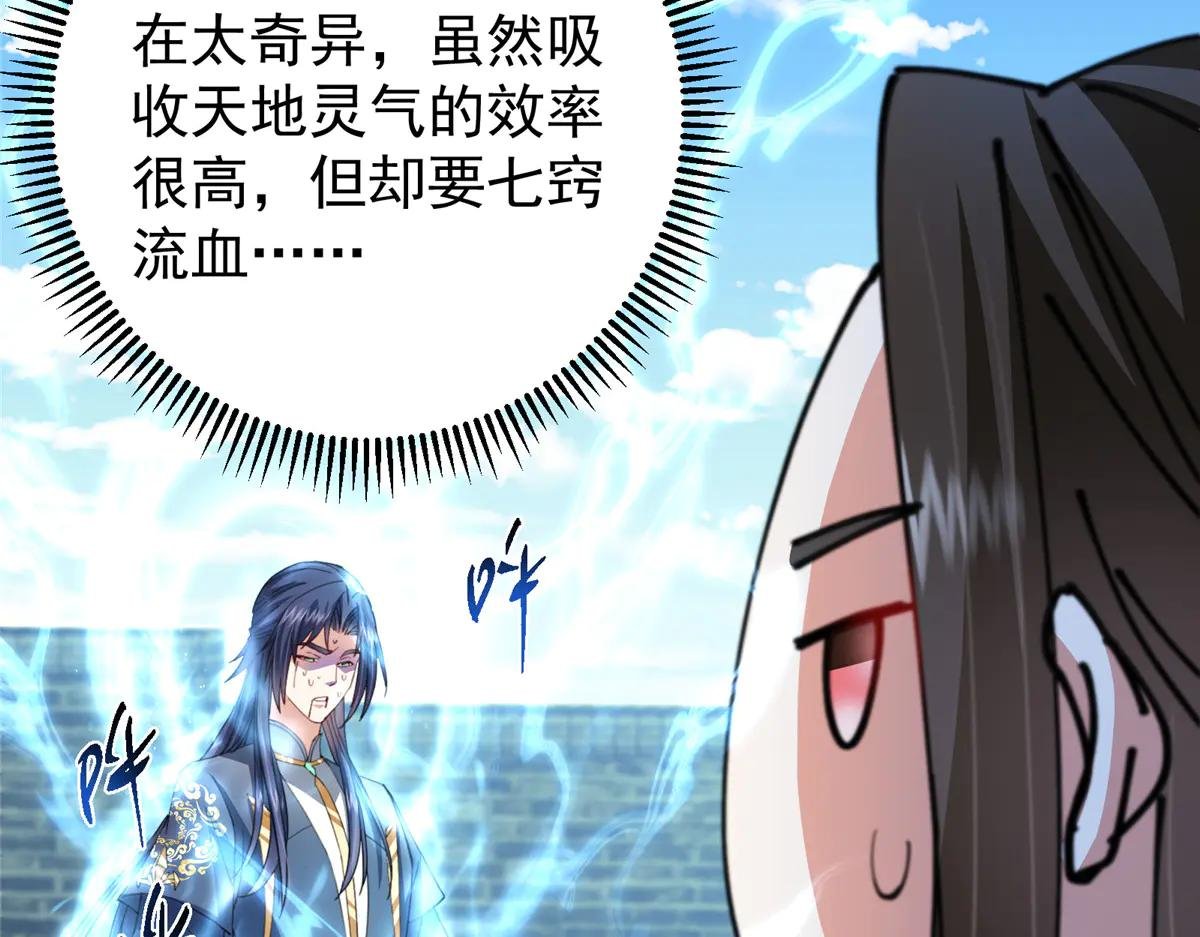 510 全新的三大玩家现身