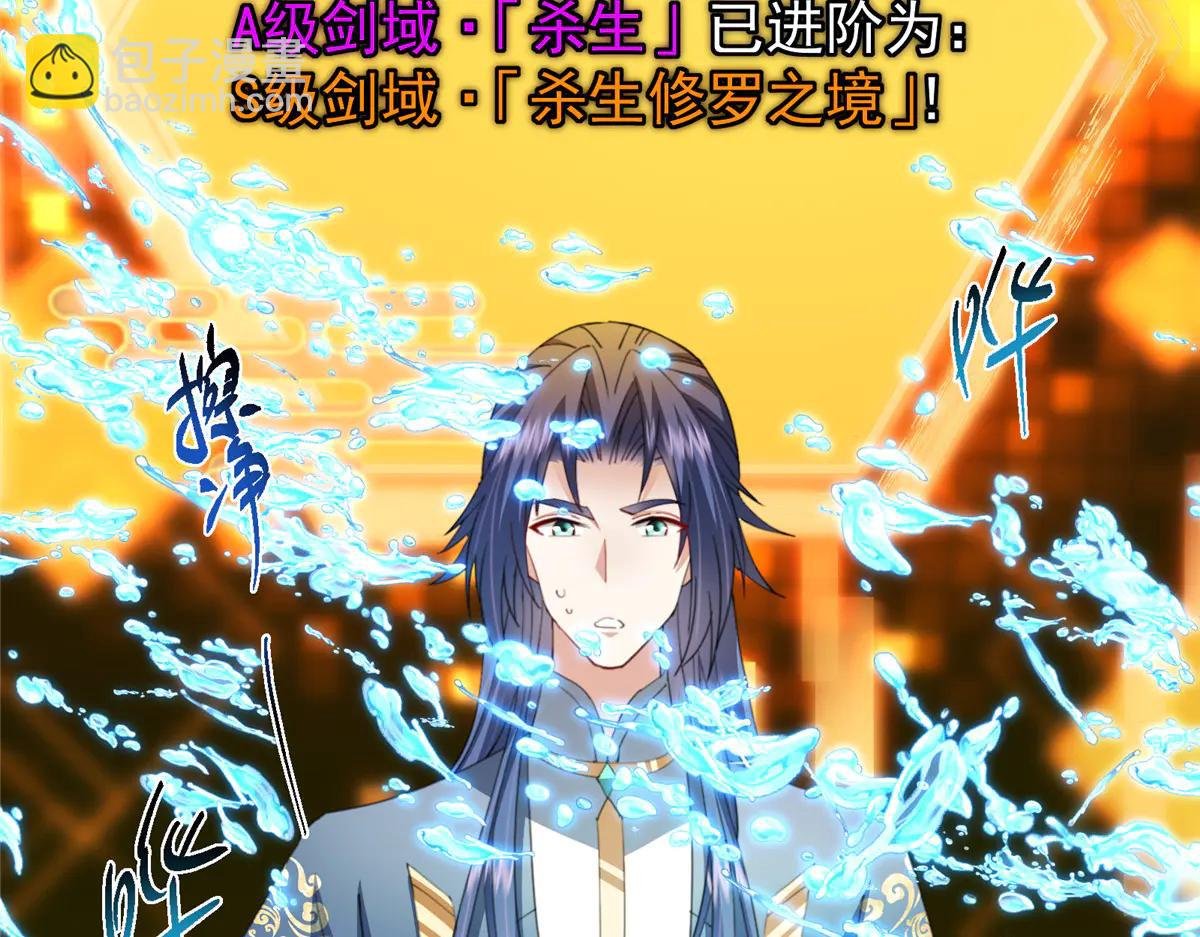 510 全新的三大玩家现身