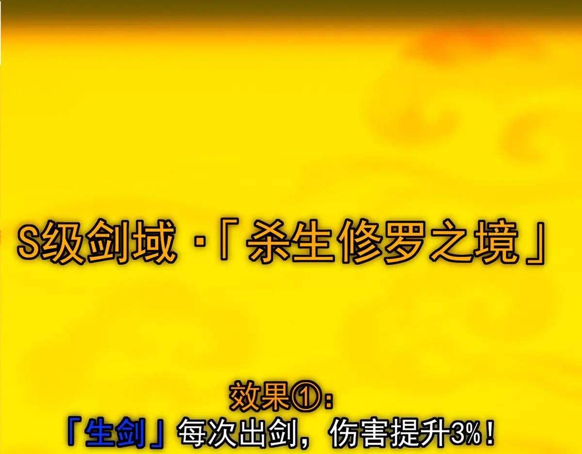 510 全新的三大玩家现身