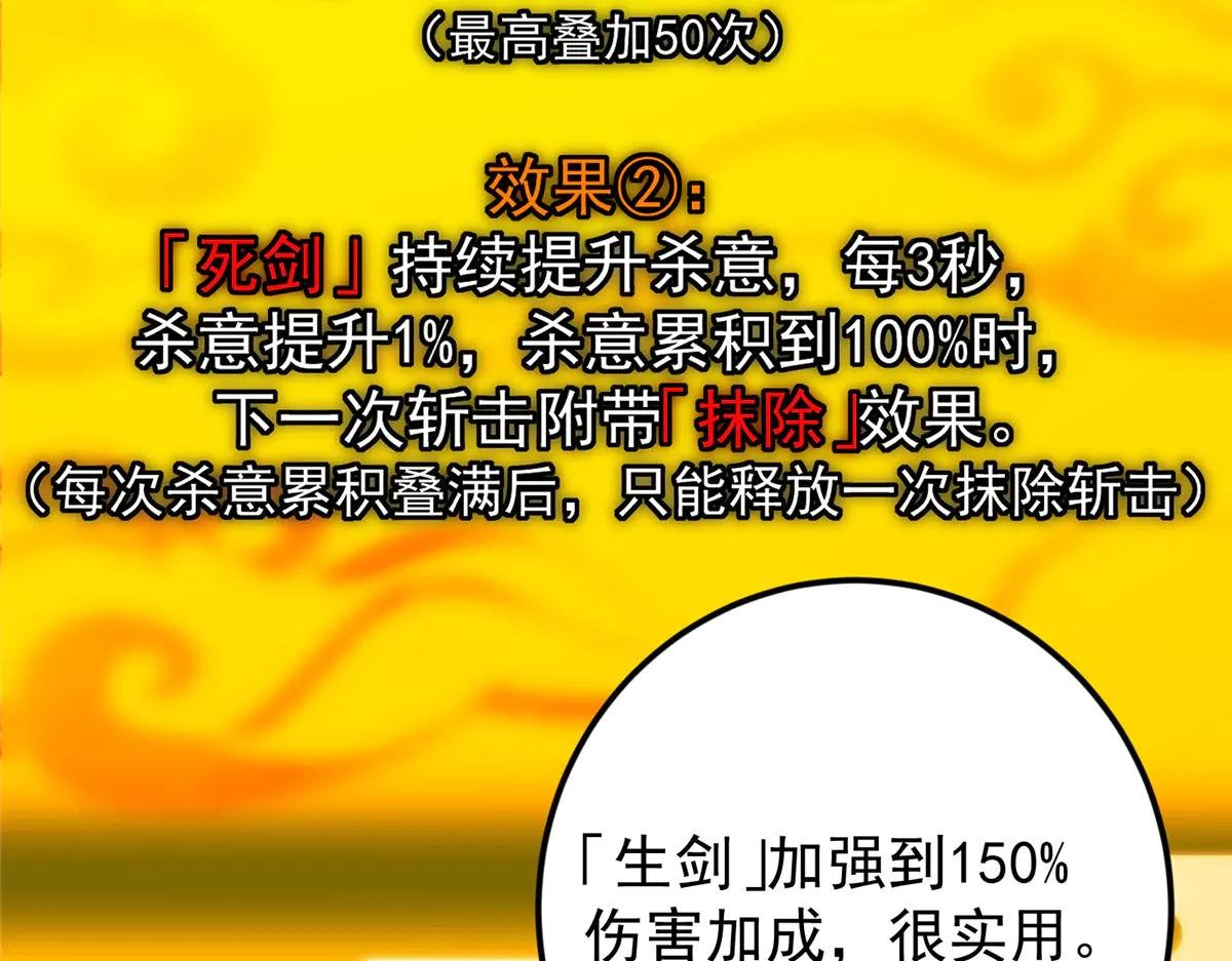 510 全新的三大玩家现身