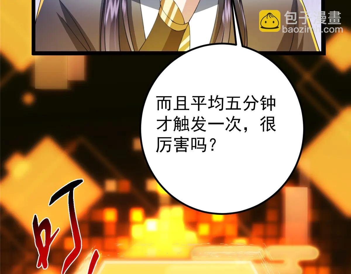 510 全新的三大玩家现身