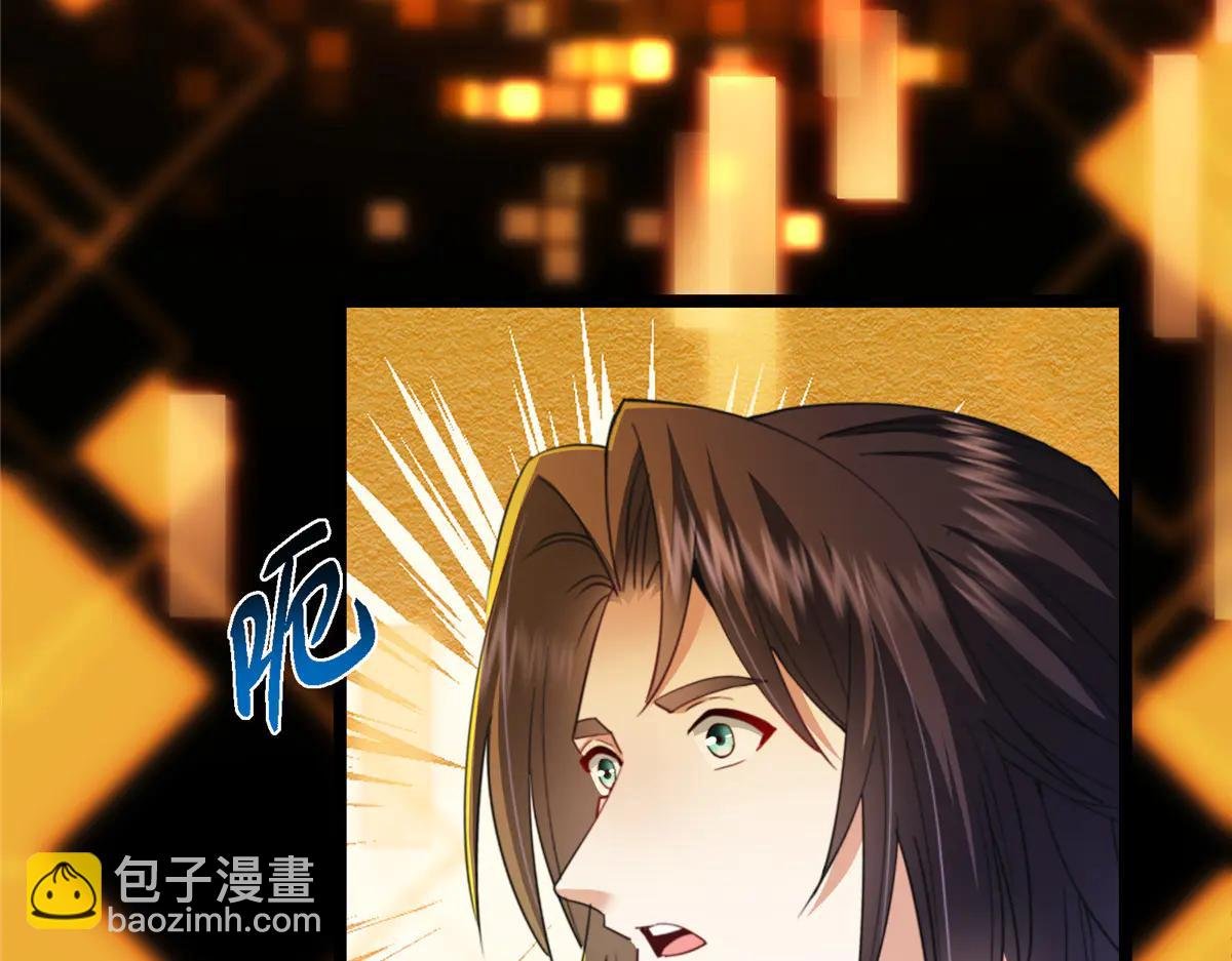 510 全新的三大玩家现身