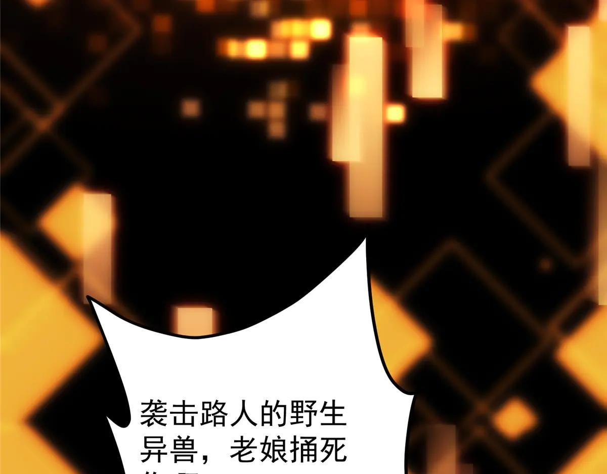 510 全新的三大玩家现身