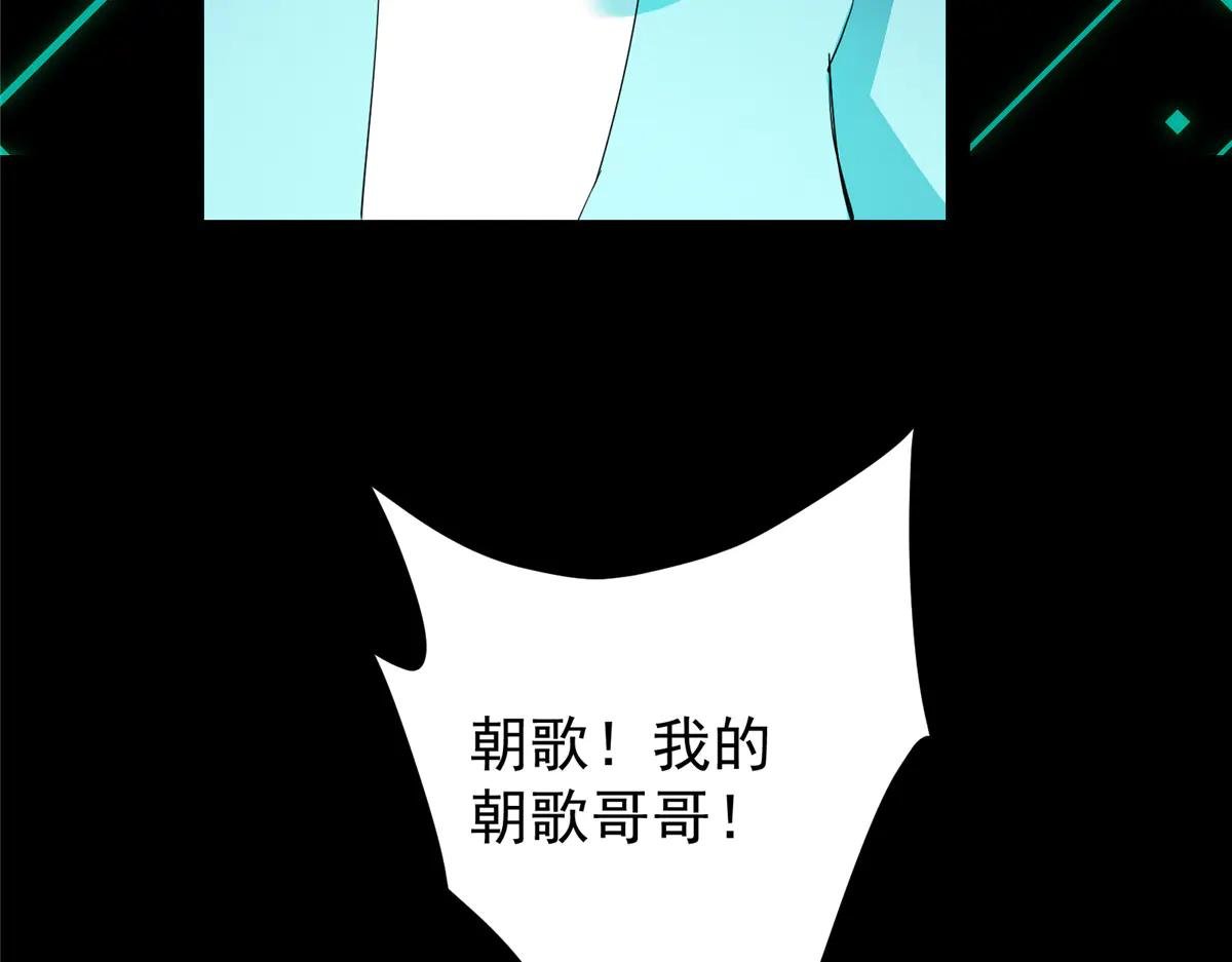 510 全新的三大玩家现身