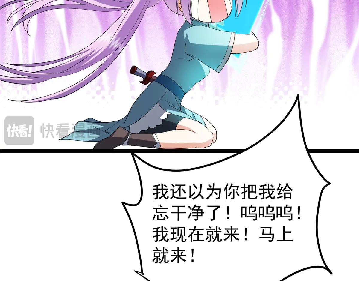 510 全新的三大玩家现身