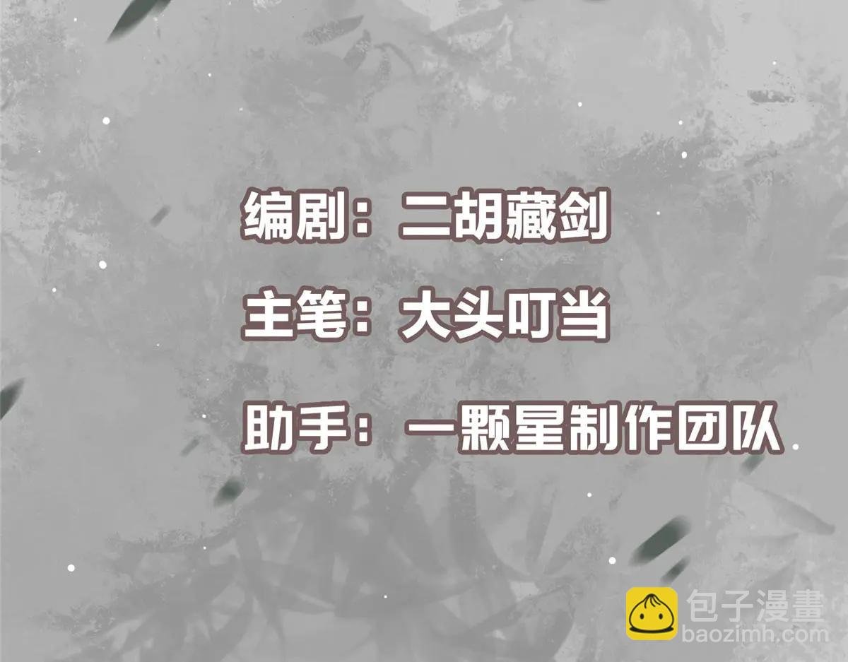 511 令人遐想的过去
