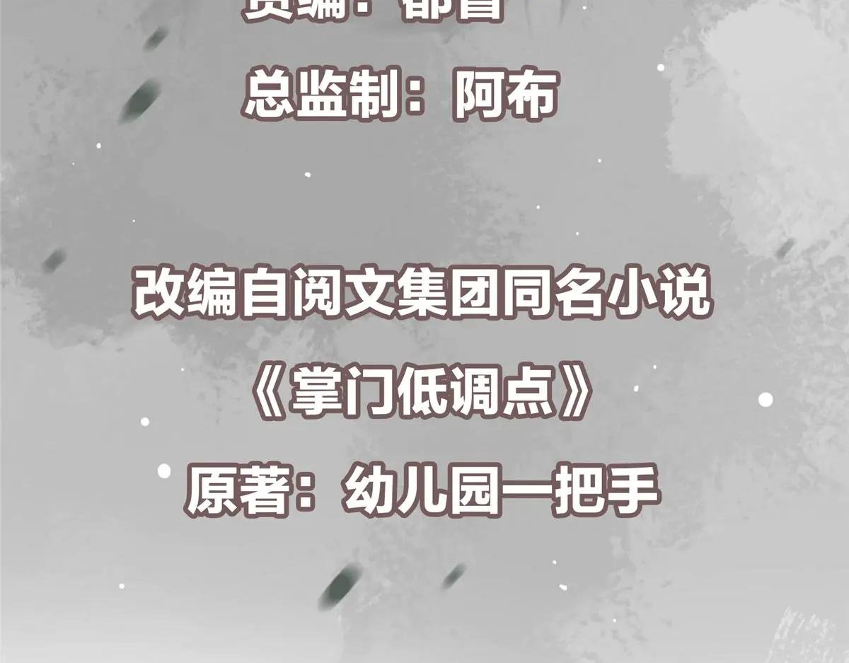 511 令人遐想的过去
