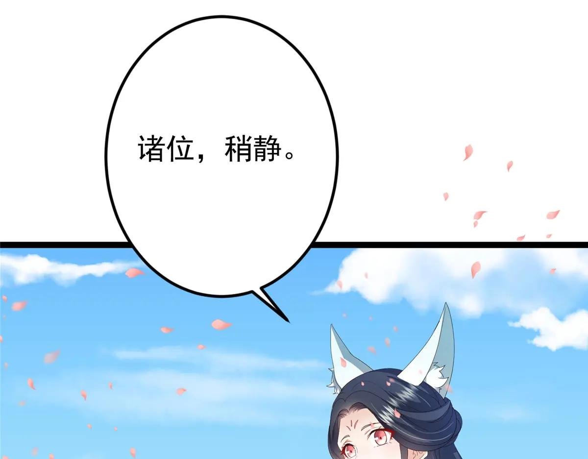 511 令人遐想的过去