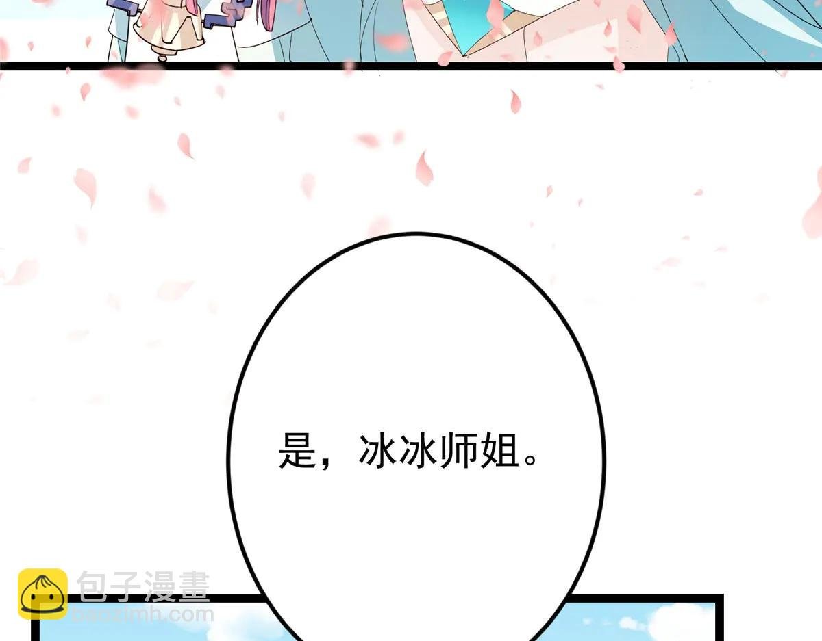 511 令人遐想的过去