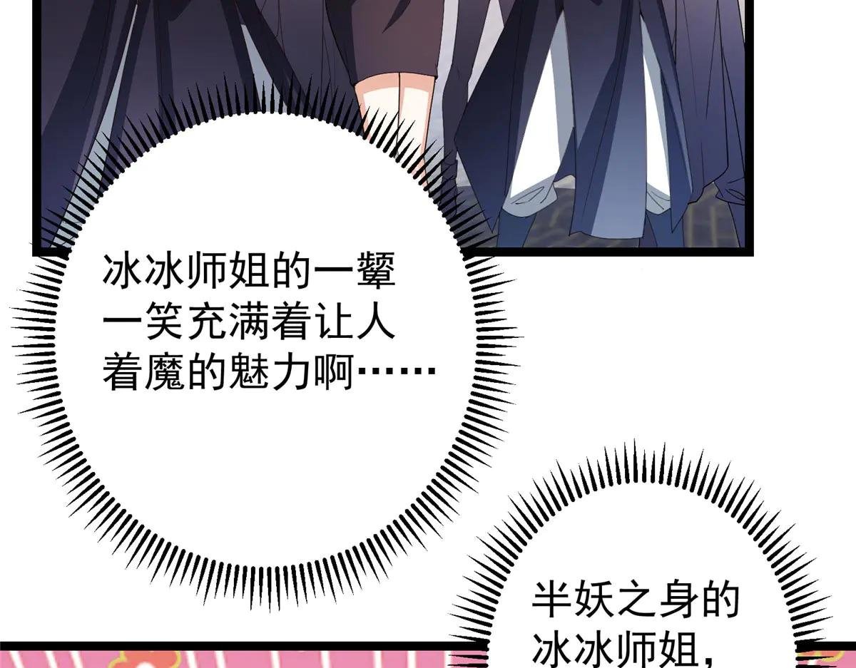 511 令人遐想的过去