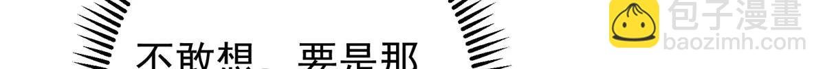 511 令人遐想的过去