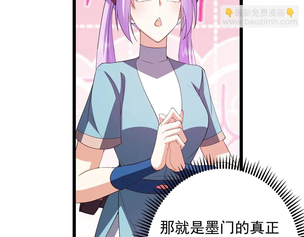 511 令人遐想的过去