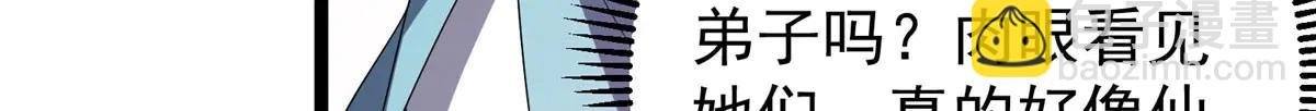 511 令人遐想的过去