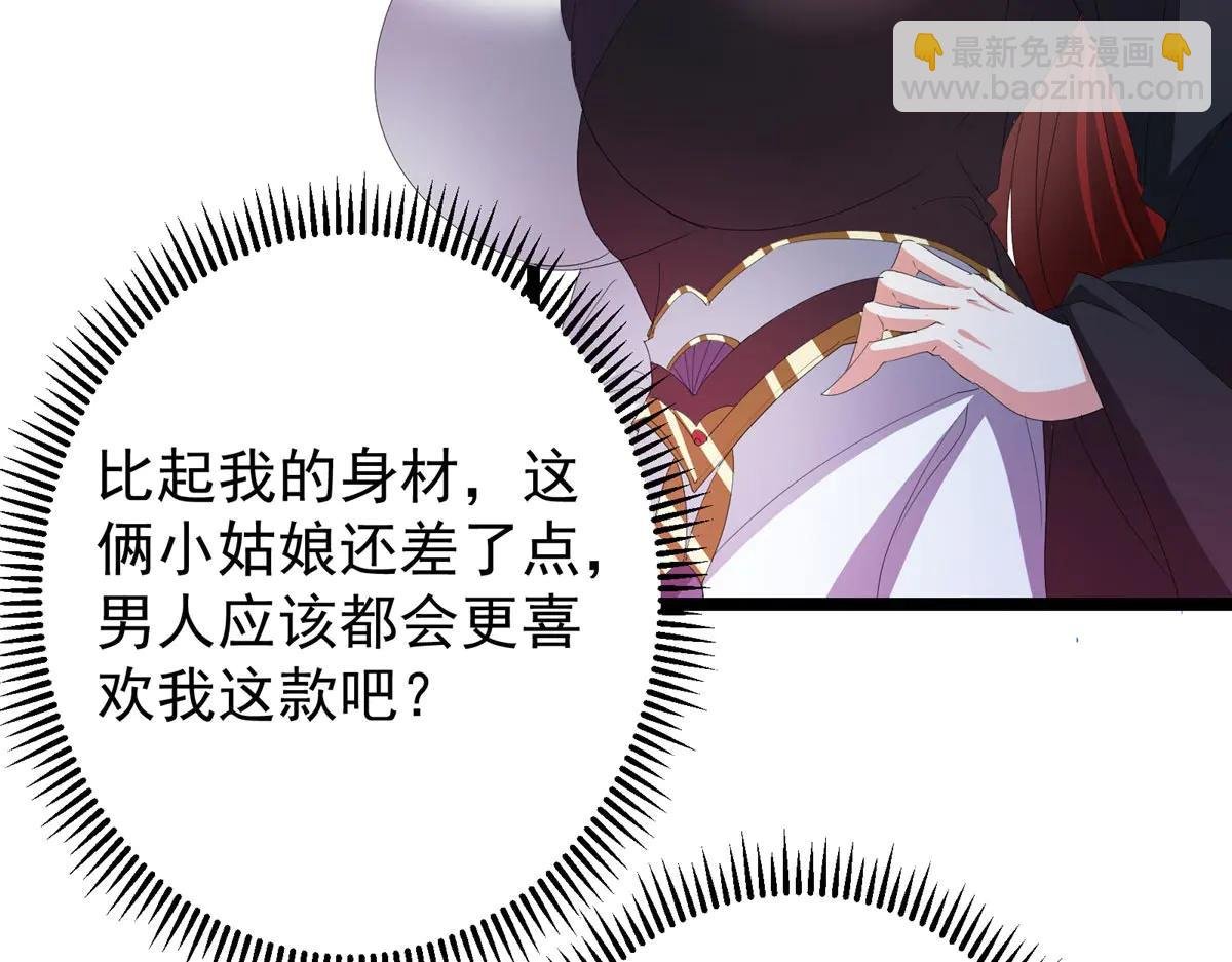 511 令人遐想的过去