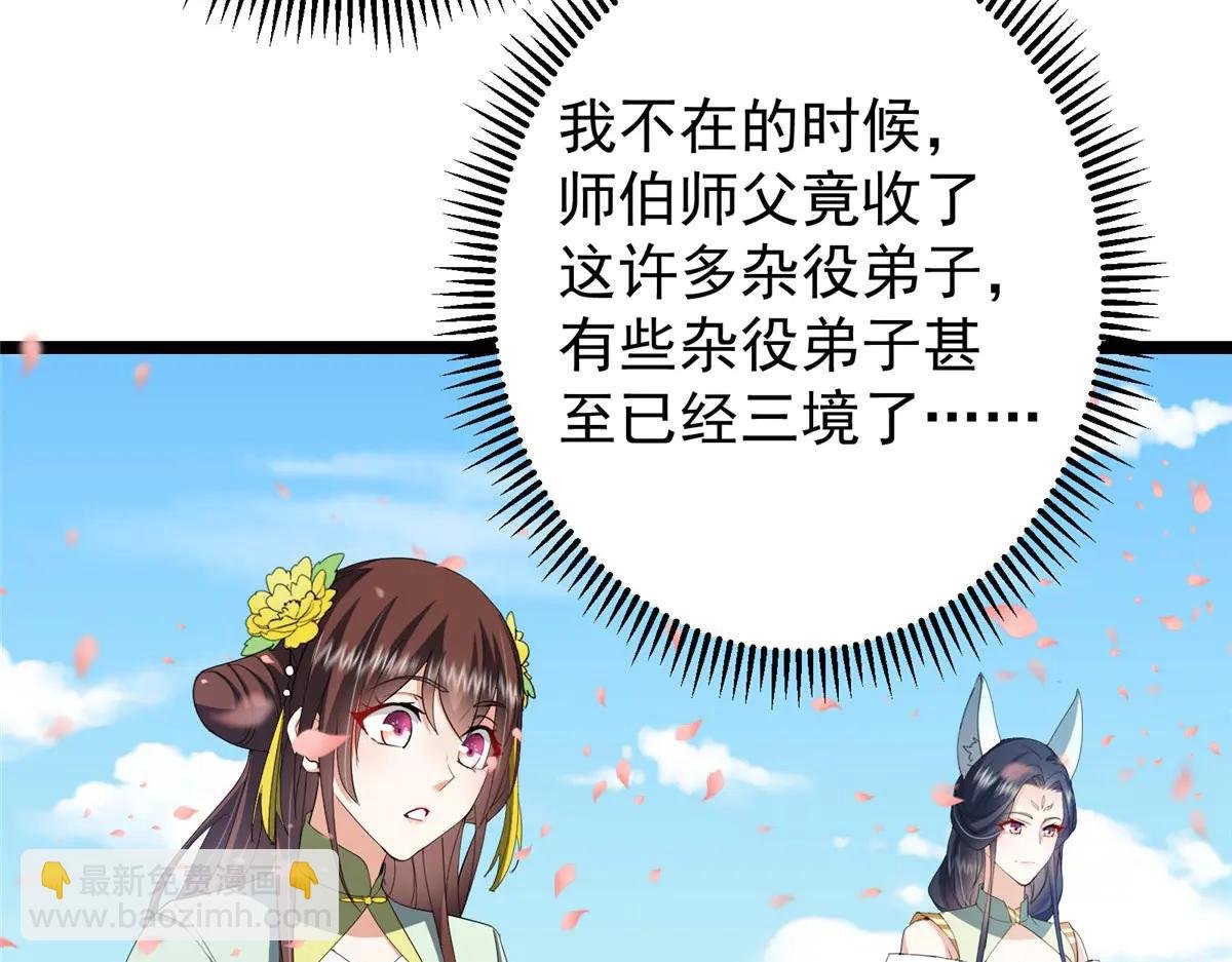 511 令人遐想的过去