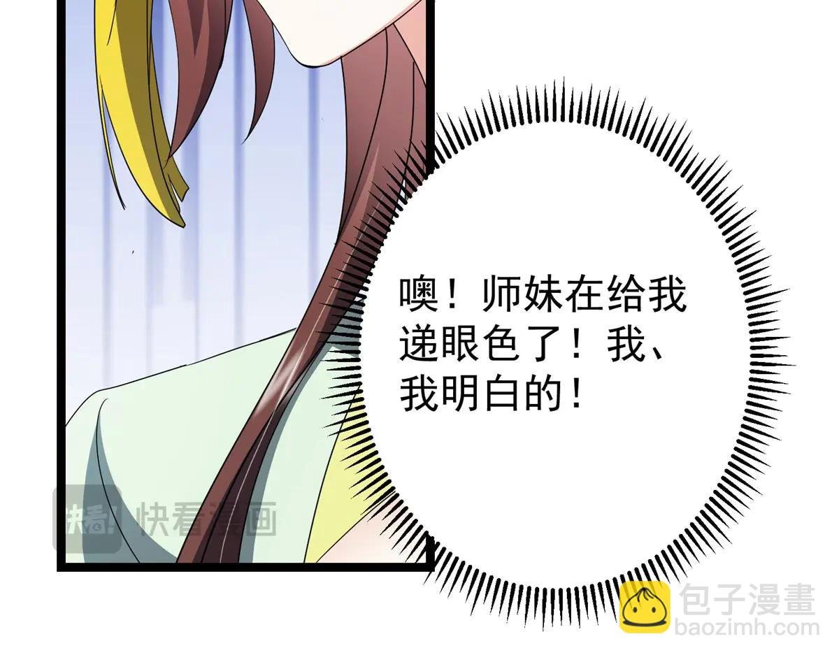 511 令人遐想的过去