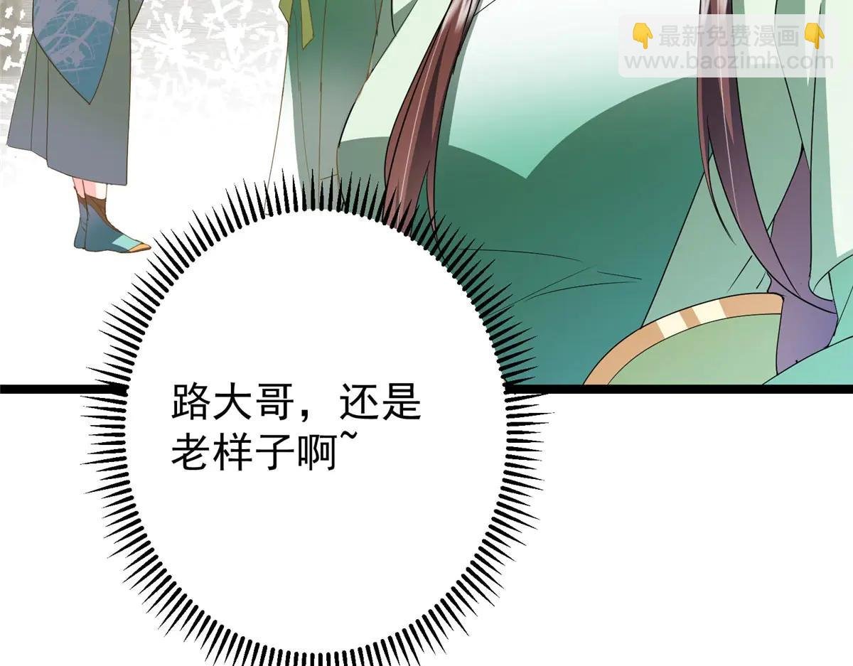511 令人遐想的过去