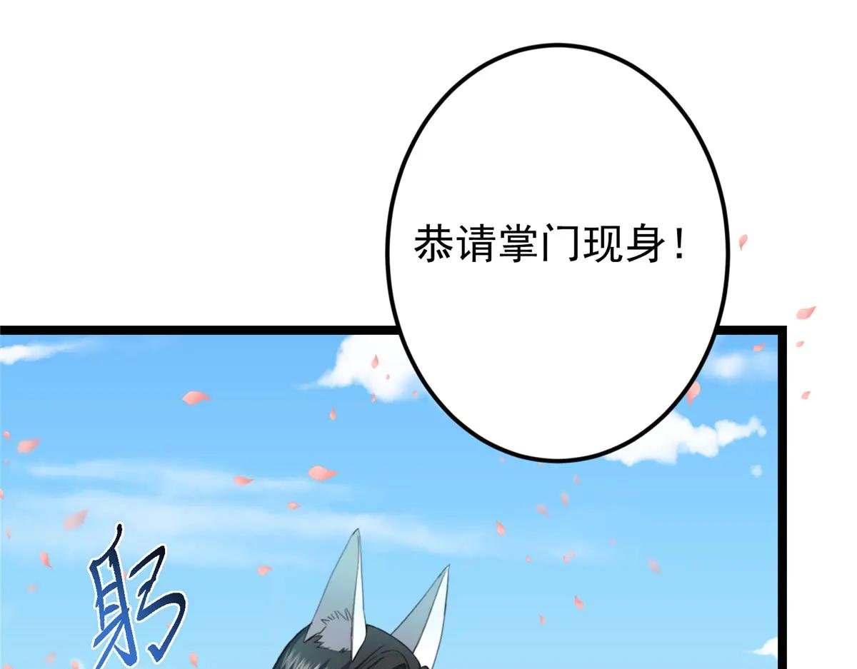 511 令人遐想的过去