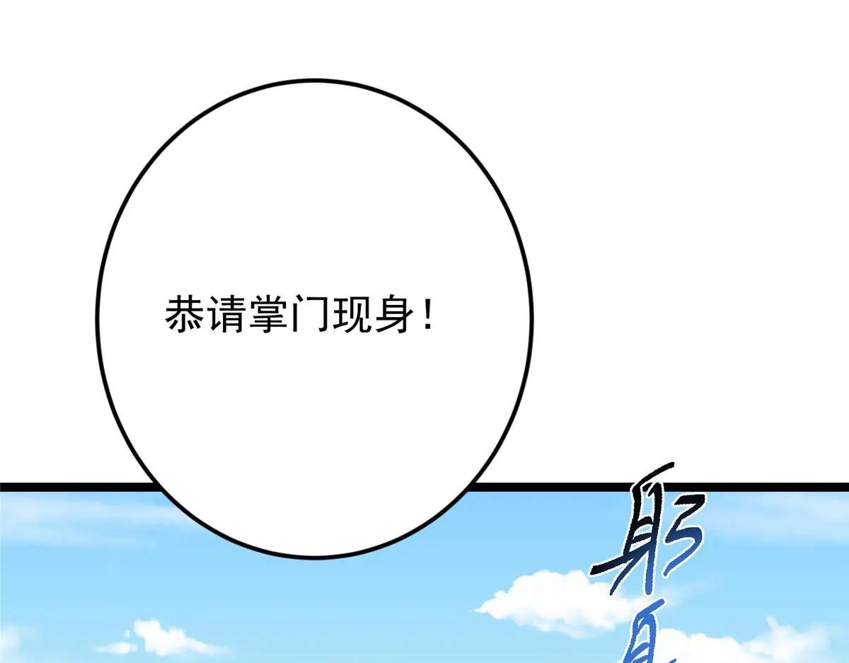 511 令人遐想的过去