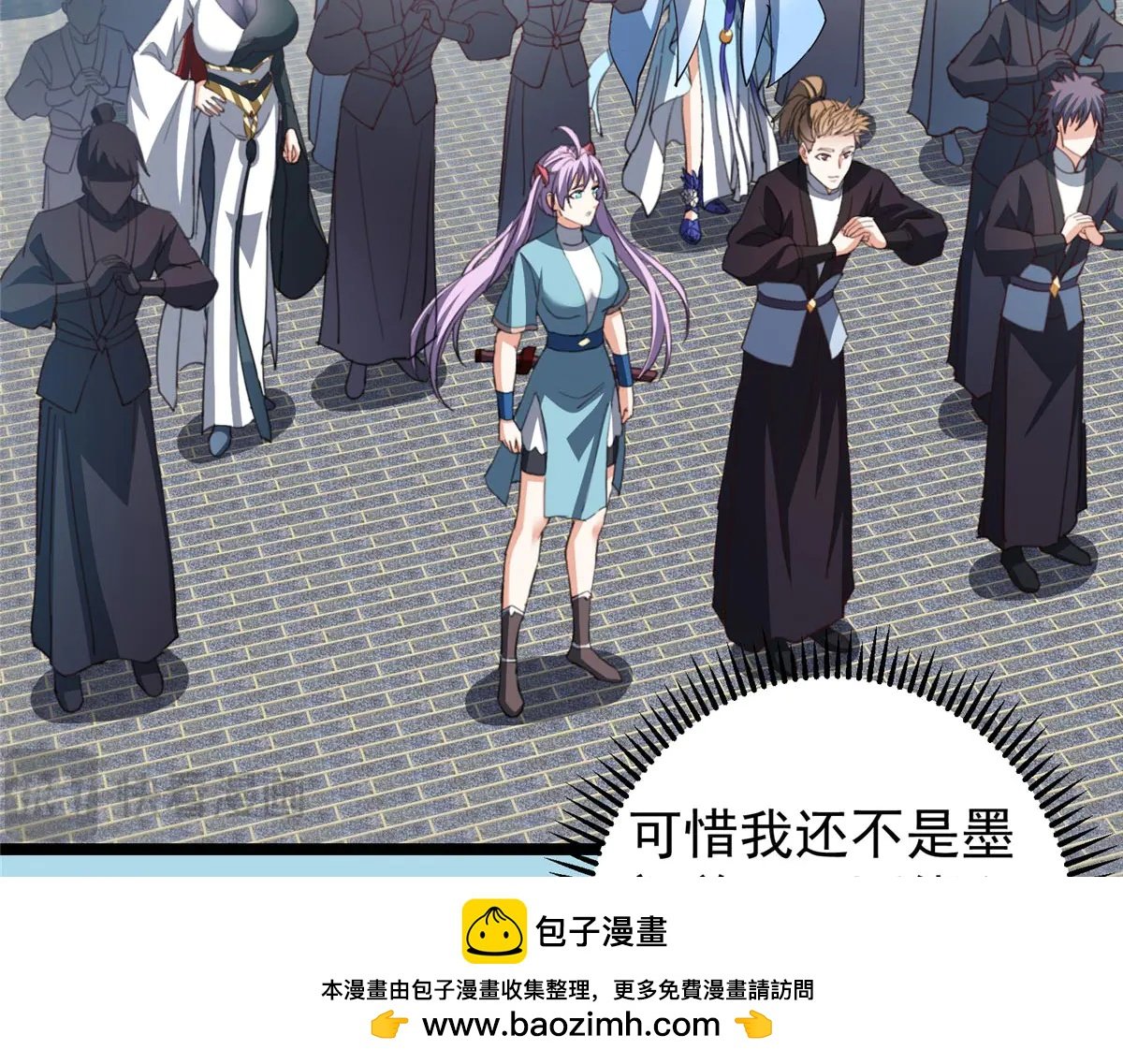 511 令人遐想的过去