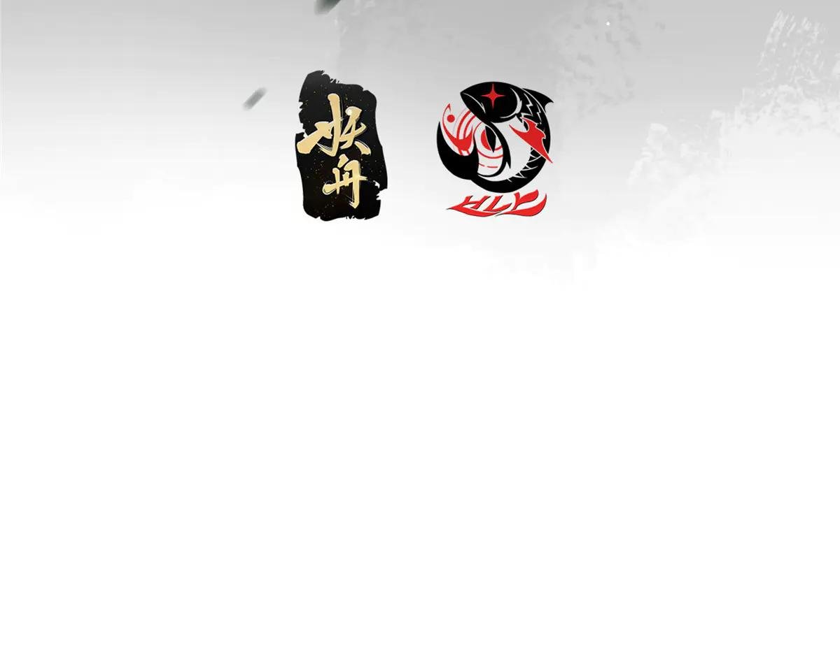 512 墨门要来大机缘了！