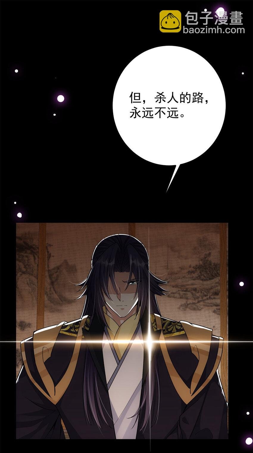 048 属于我们的冬至