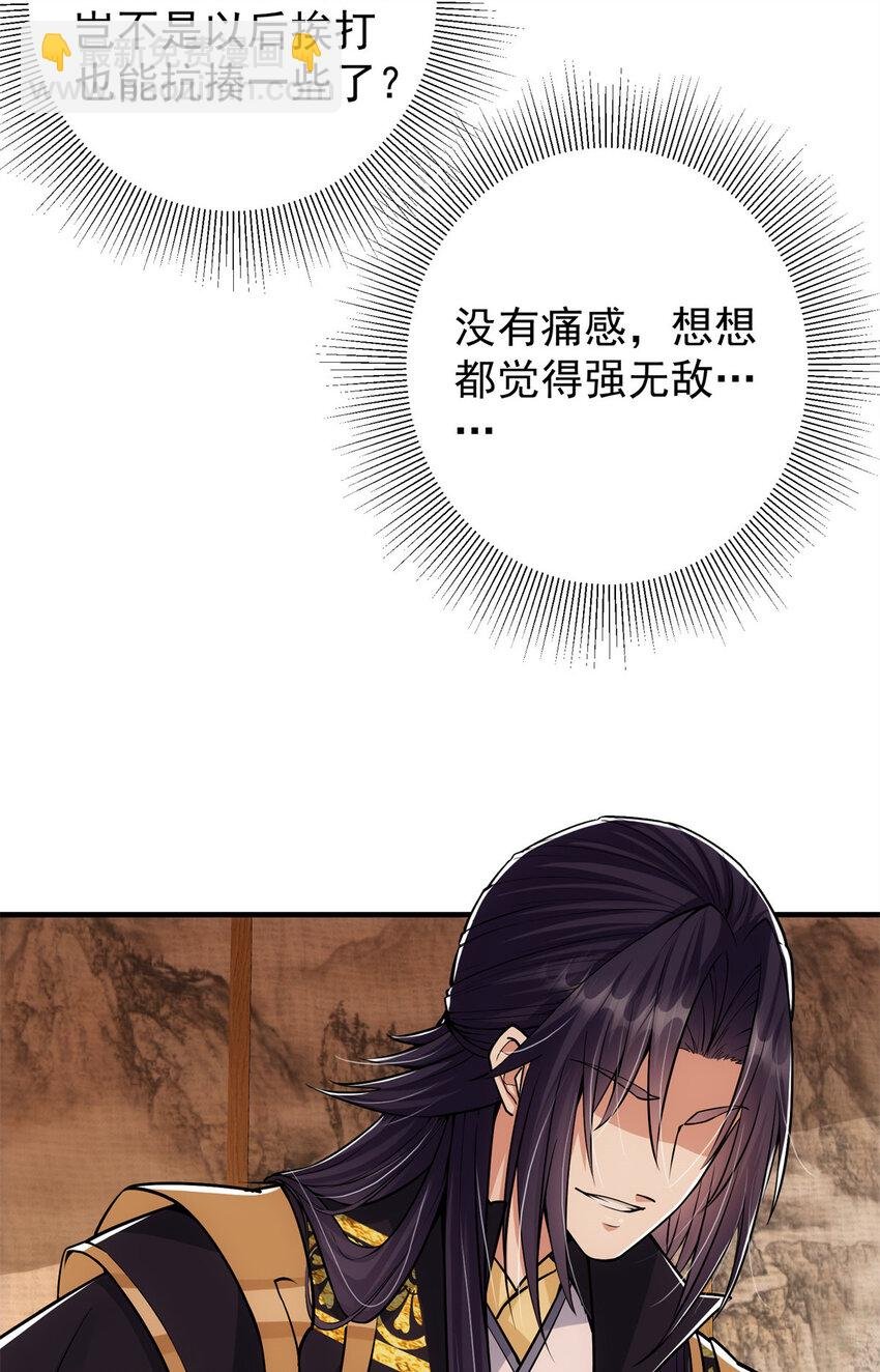 048 属于我们的冬至