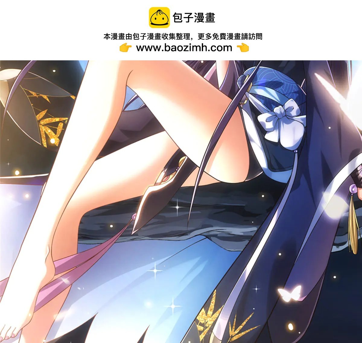 513 感觉都是大阴谋！