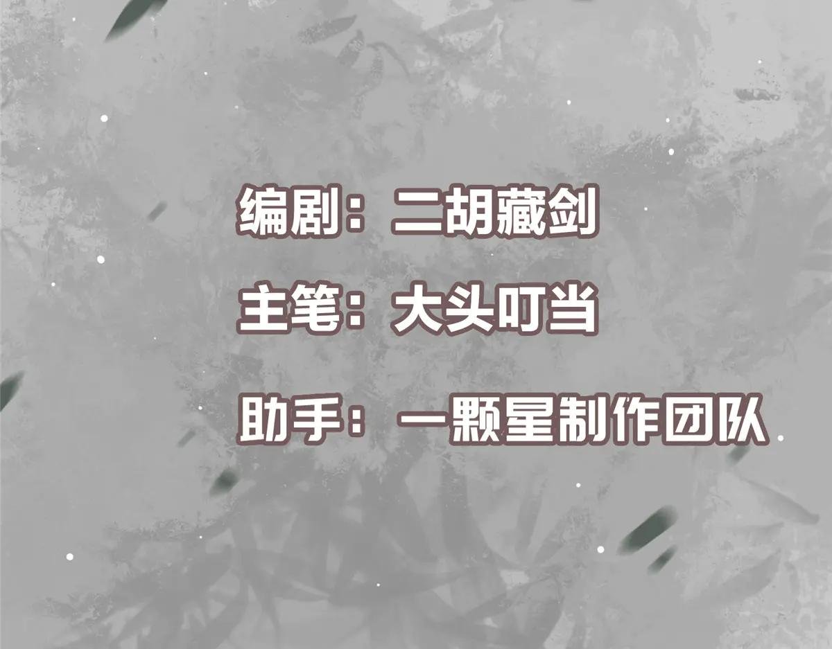 513 感觉都是大阴谋！