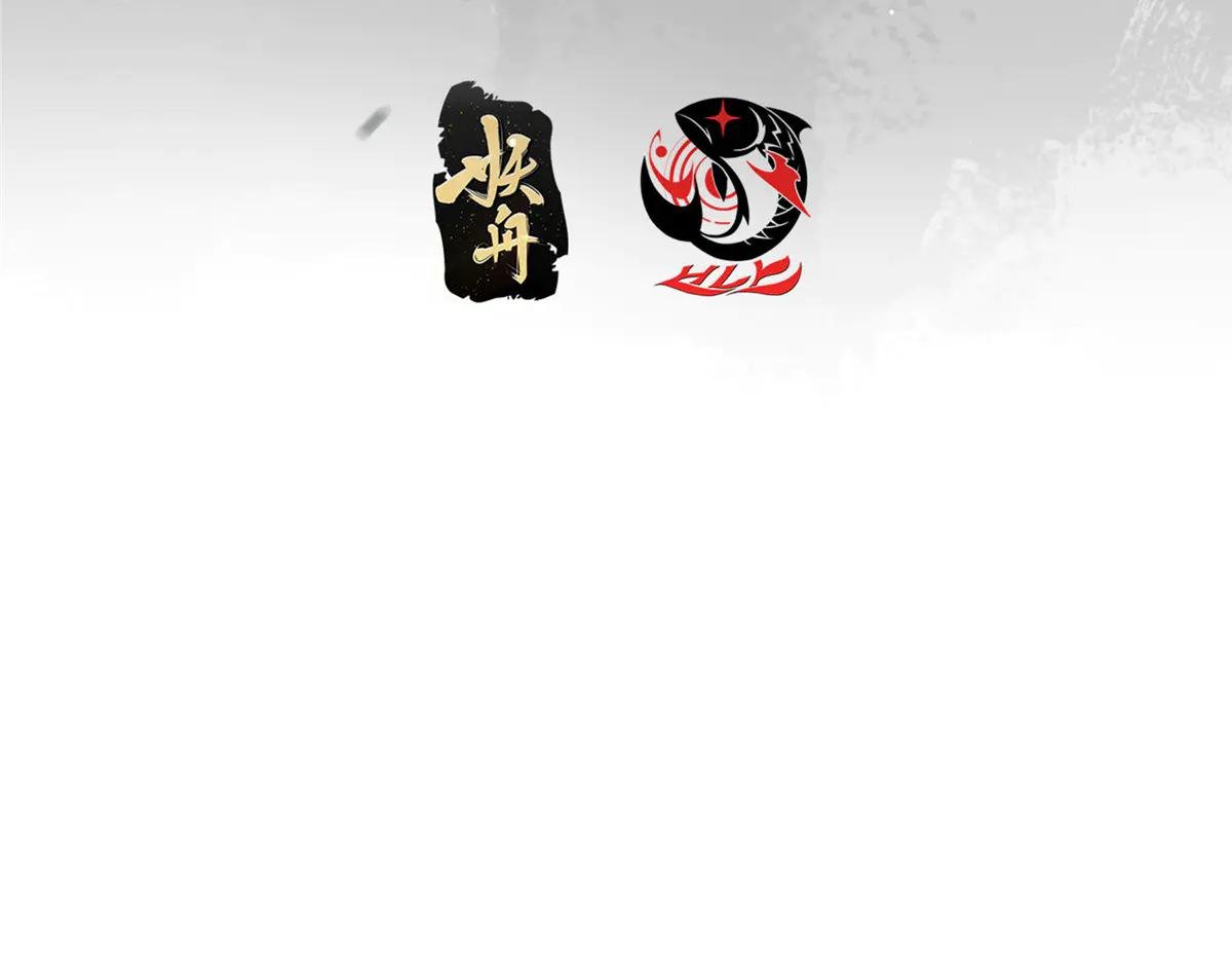 513 感觉都是大阴谋！