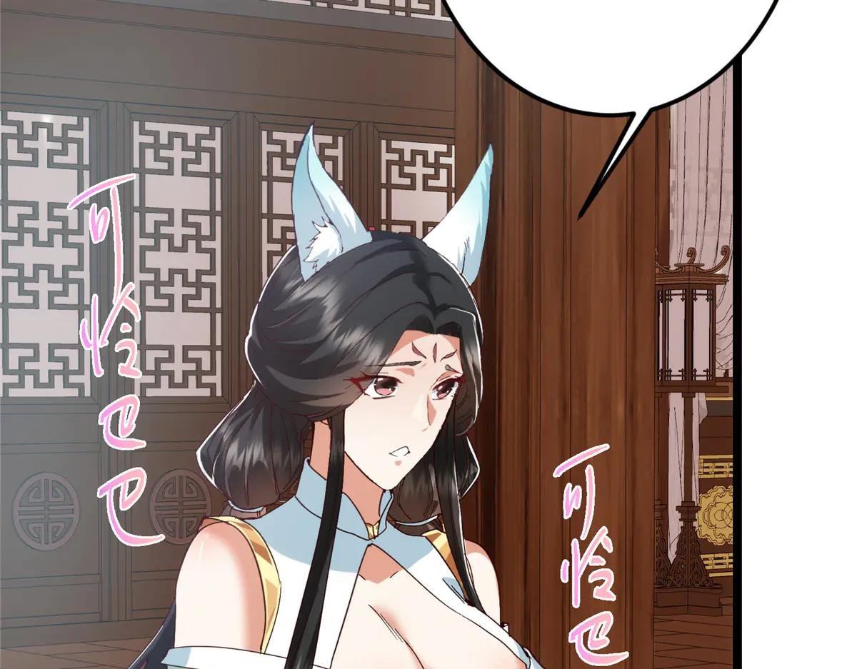 513 感觉都是大阴谋！