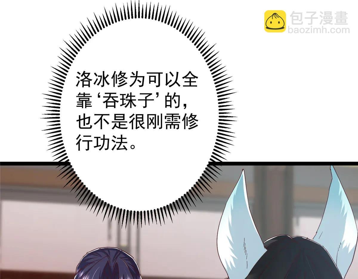 513 感觉都是大阴谋！