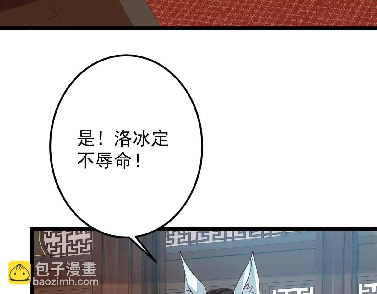 513 感觉都是大阴谋！