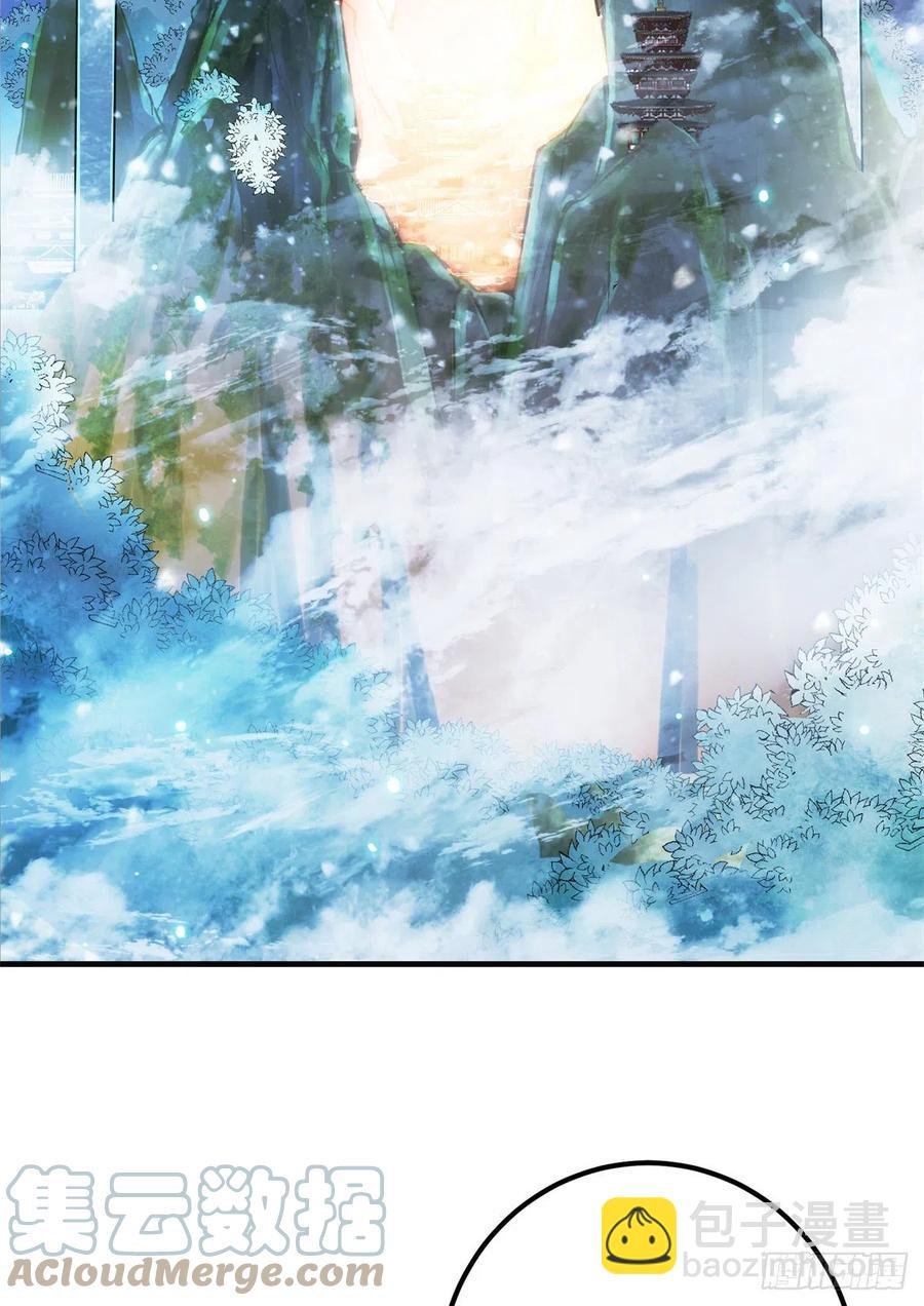 050 有关声望点的梦