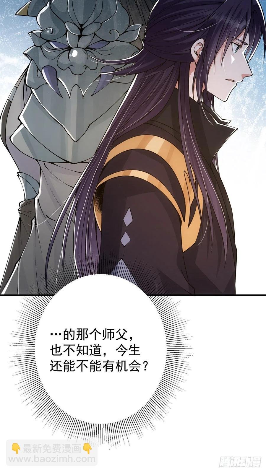 51 万民钟声响