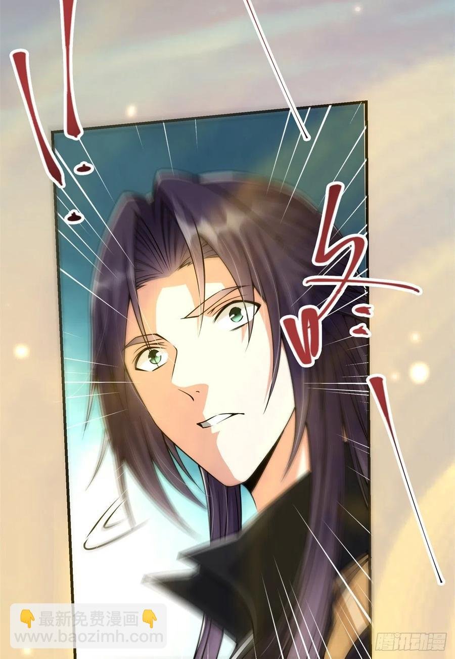 51 万民钟声响