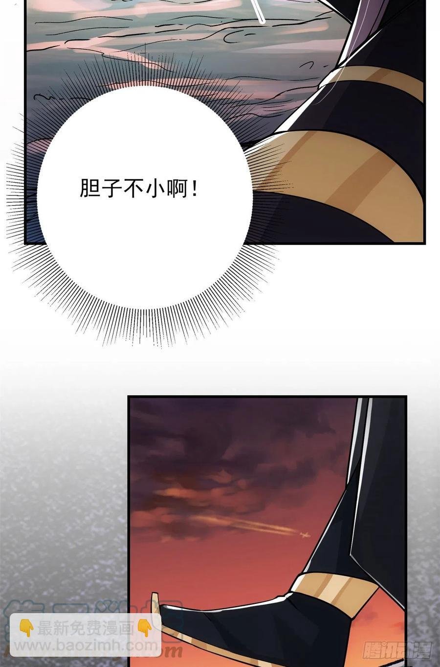 052 雾河遗鬼