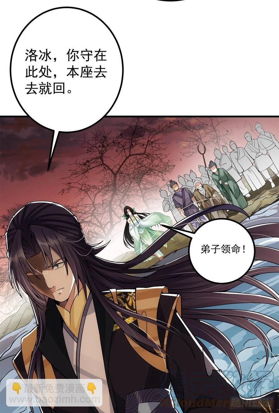 052 雾河遗鬼
