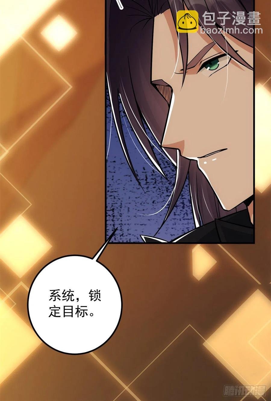 052 雾河遗鬼